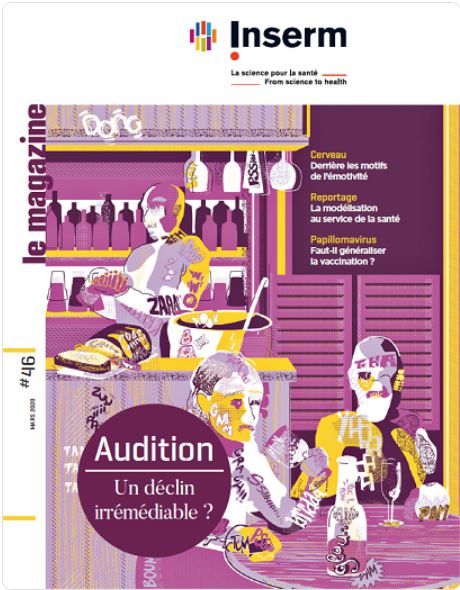 Audition : Un déclin irrémédiable ?